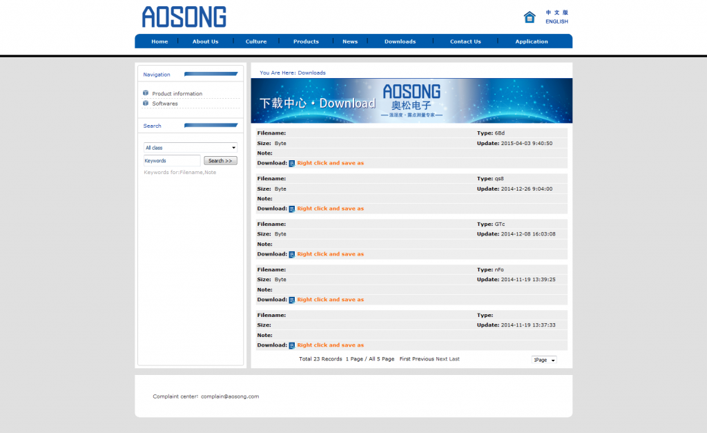 примеры кода aosong com